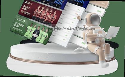 阳光穿过树叶洒在古旧石阶上